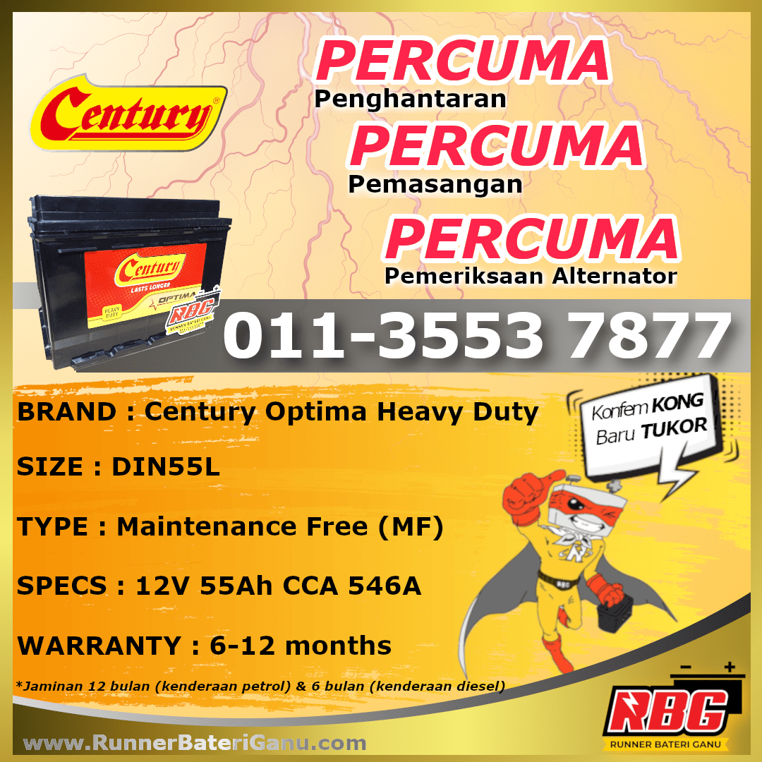 DIN55L-Century Optima Heavy Duty-min