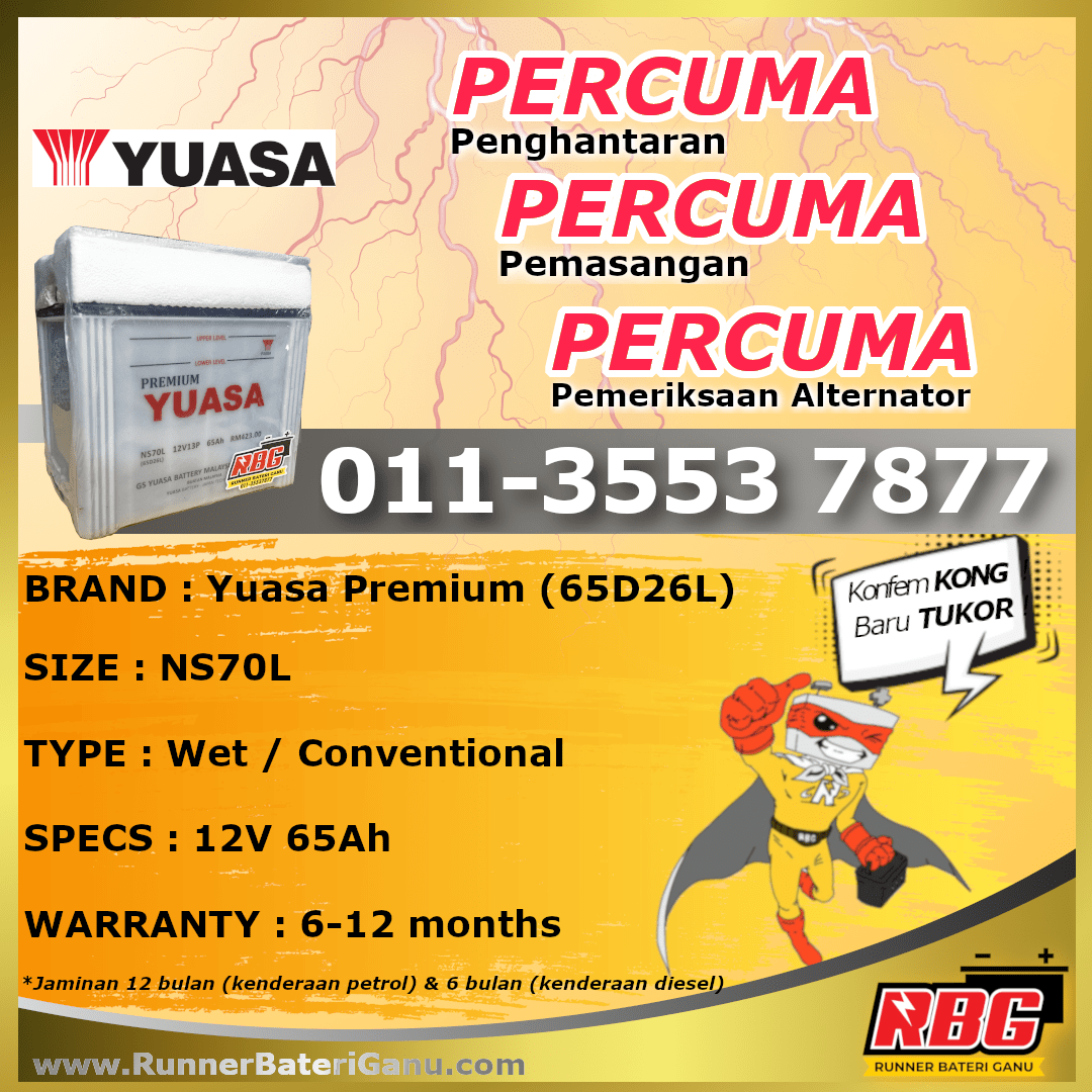 NS70L-Yuasa Premium-min